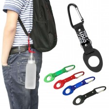 Carabiner Keyring with Bottle Holder